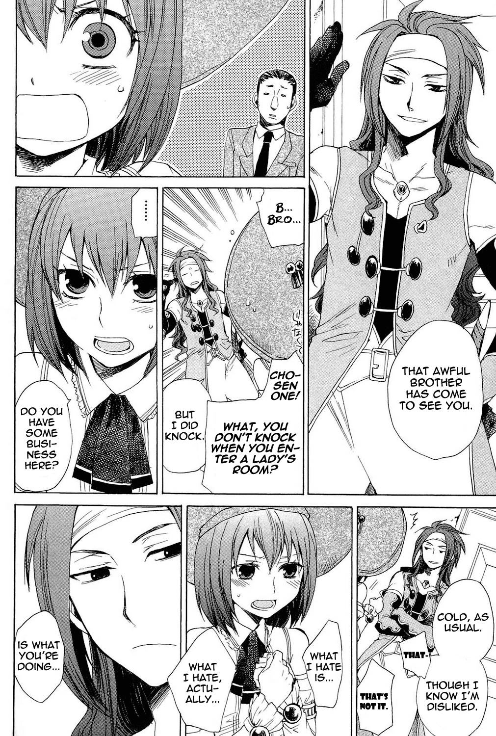Tales of Symphonia Chapter 22.5 page 45 - Chapter 22.5: EX: Siblings