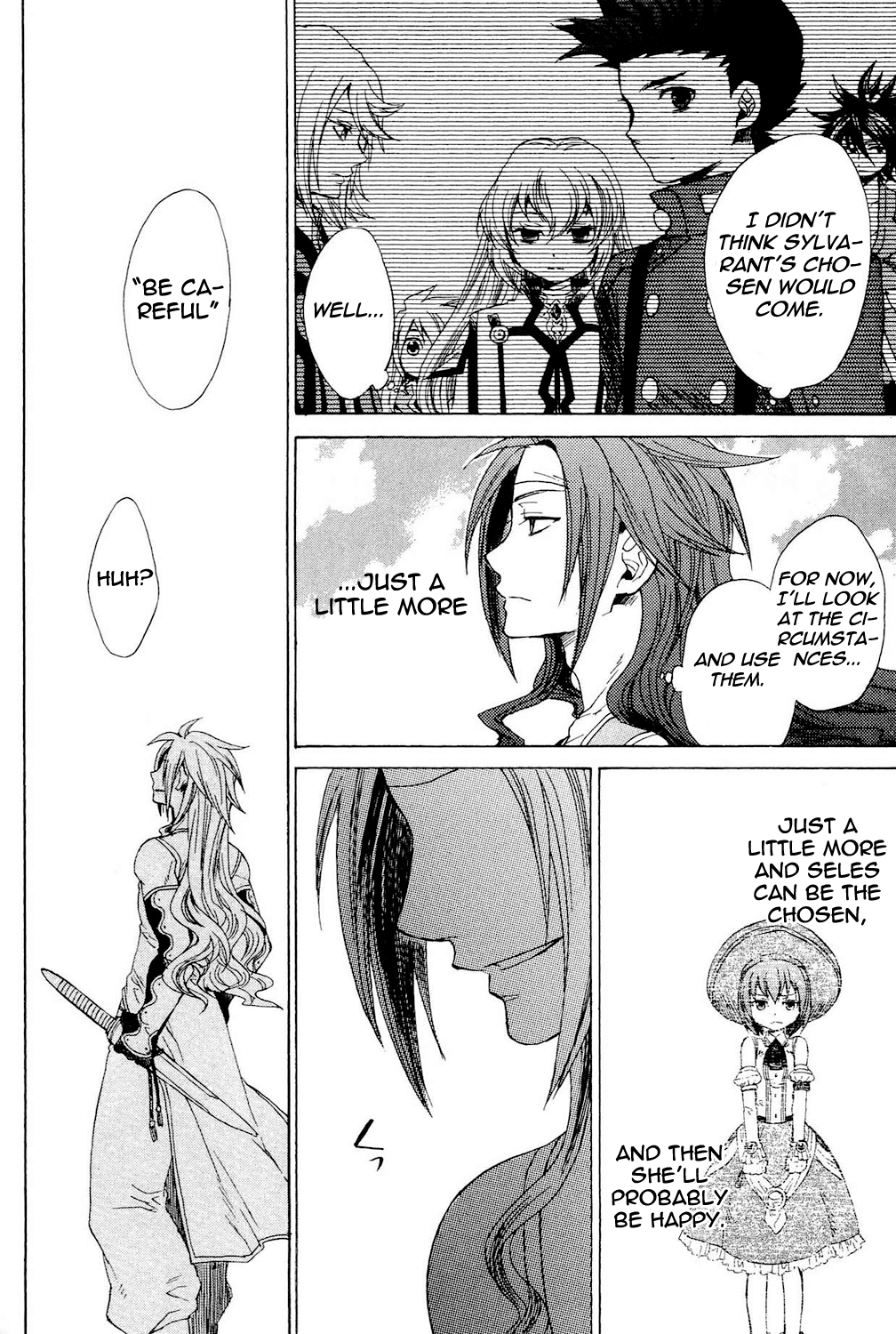 Tales of Symphonia Chapter 22.5 page 49 - Chapter 22.5: EX: Siblings