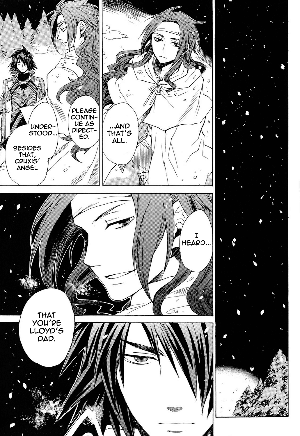 Tales of Symphonia Chapter 22.5 page 50 - Chapter 22.5: EX: Siblings