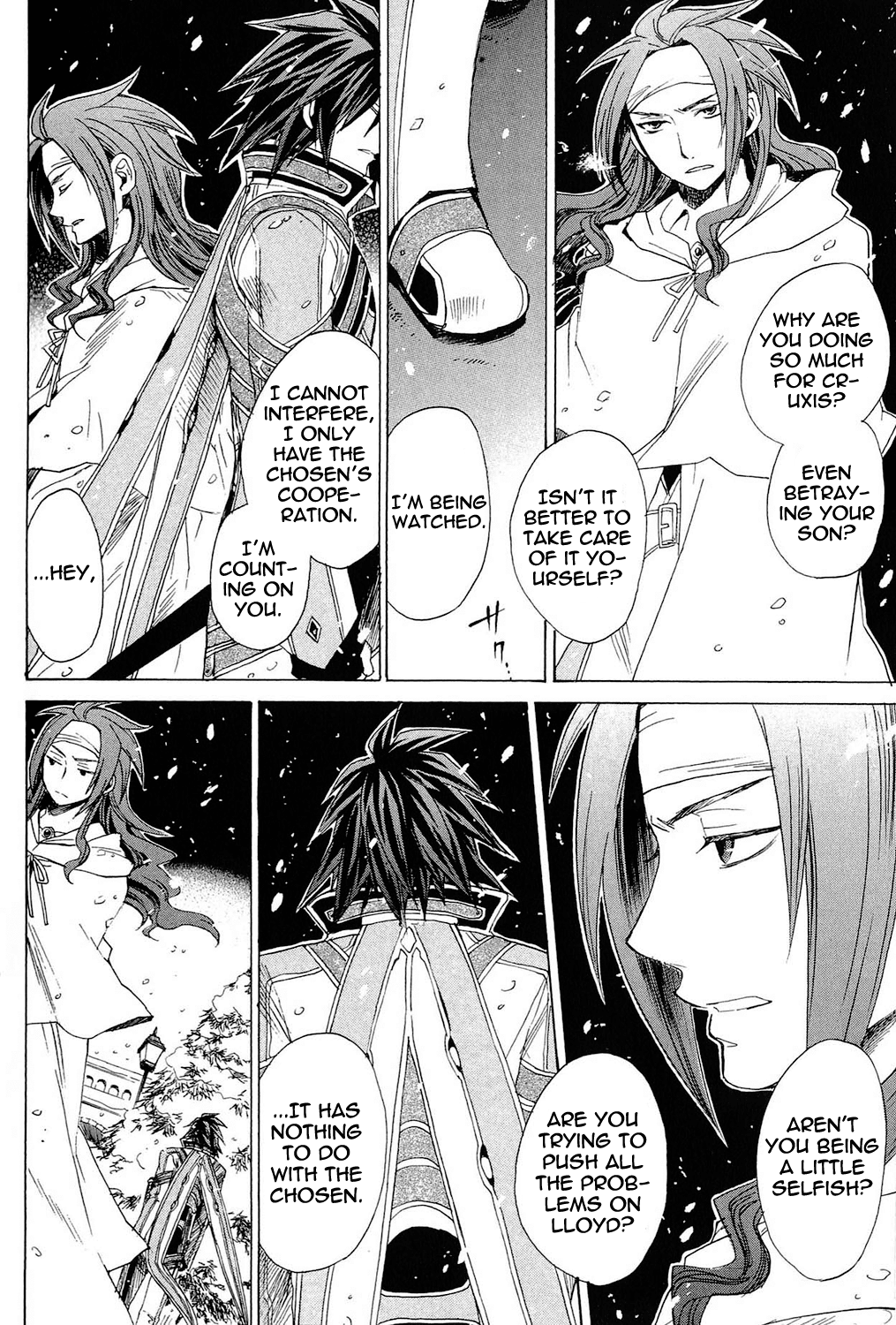 Tales of Symphonia Chapter 22.5 page 51 - Chapter 22.5: EX: Siblings