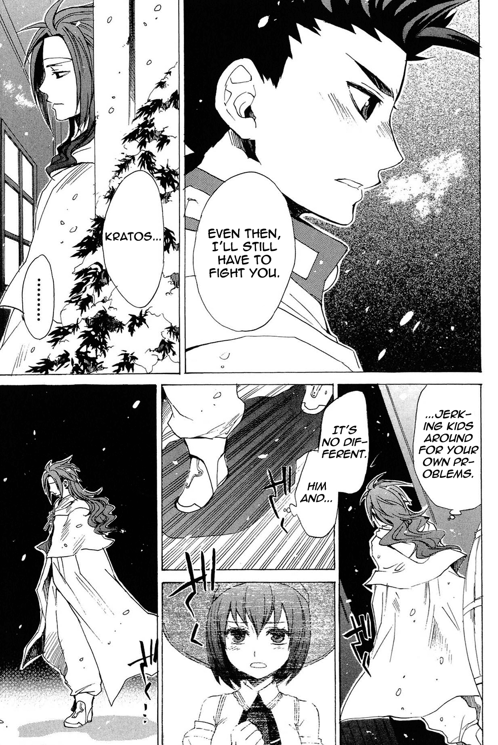 Tales of Symphonia Chapter 22.5 page 54 - Chapter 22.5: EX: Siblings