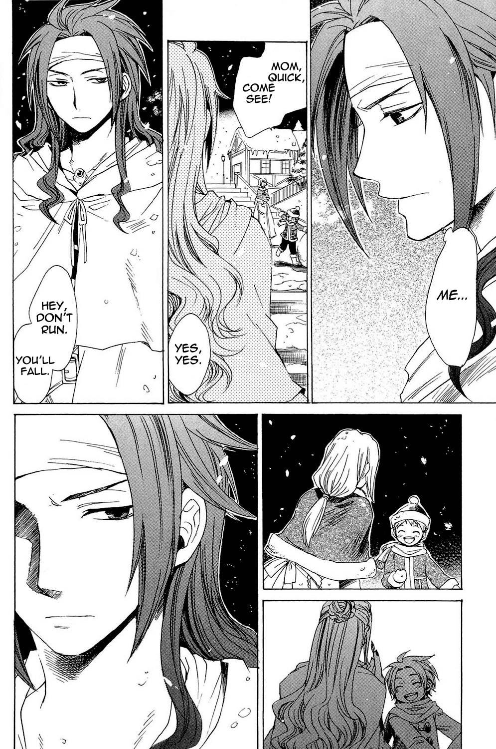 Tales of Symphonia Chapter 22.5 page 55 - Chapter 22.5: EX: Siblings