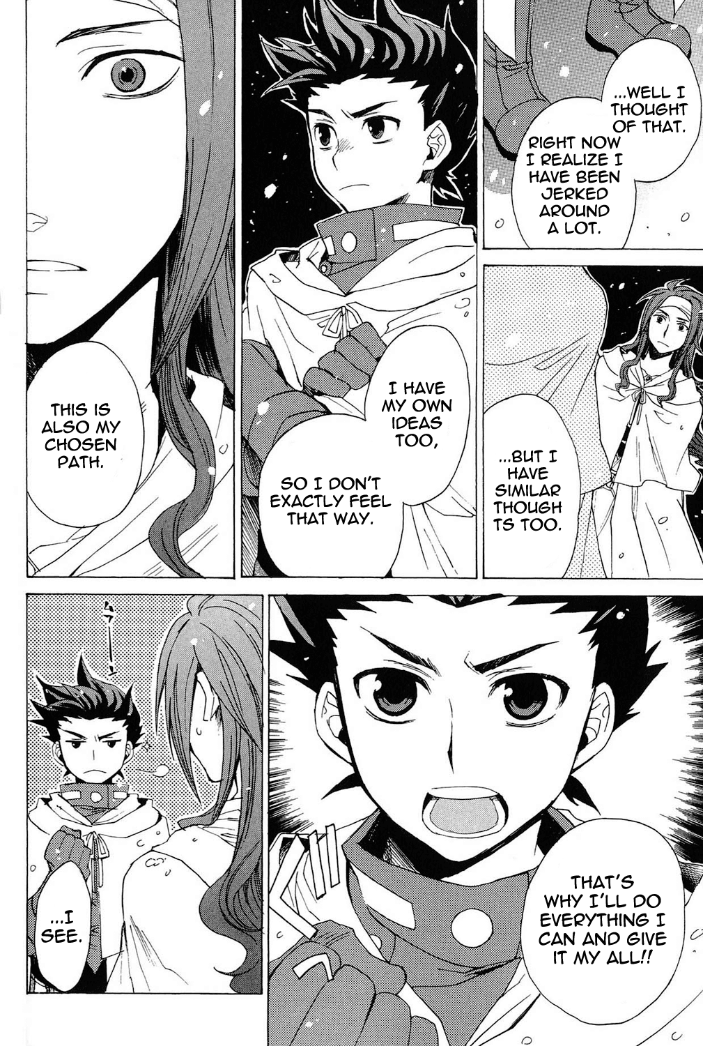 Tales of Symphonia Chapter 22.5 page 57 - Chapter 22.5: EX: Siblings