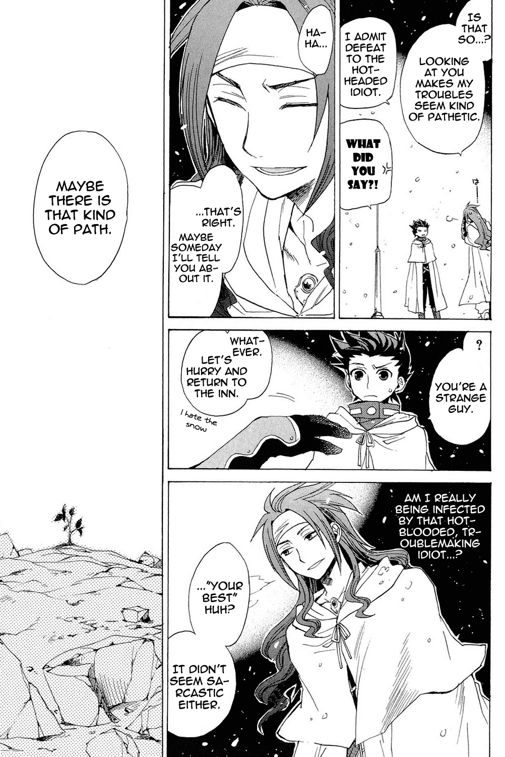 Tales of Symphonia Chapter 22.5 page 58 - Chapter 22.5: EX: Siblings