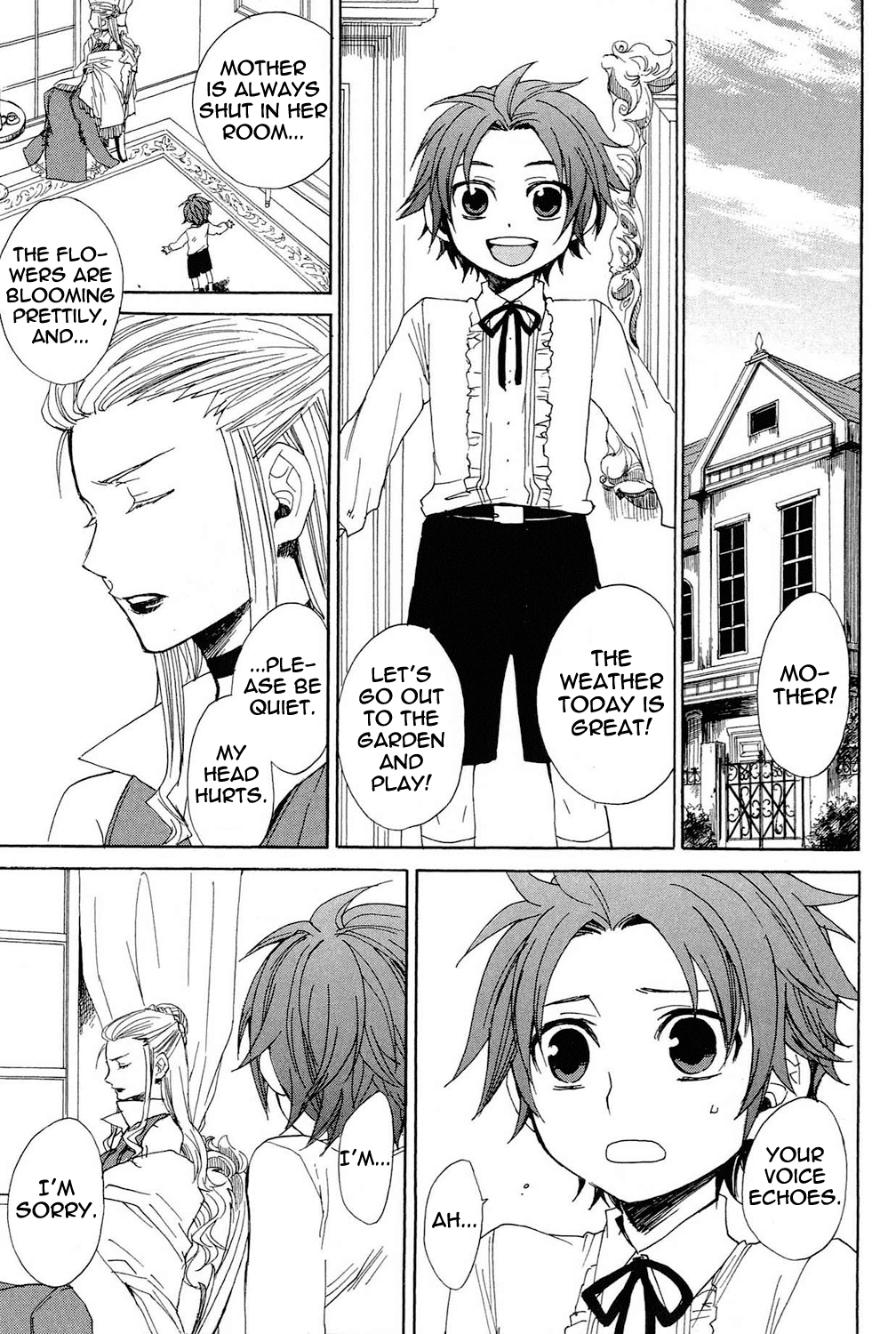 Tales of Symphonia Chapter 22.5 page 6 - Chapter 22.5: EX: Siblings