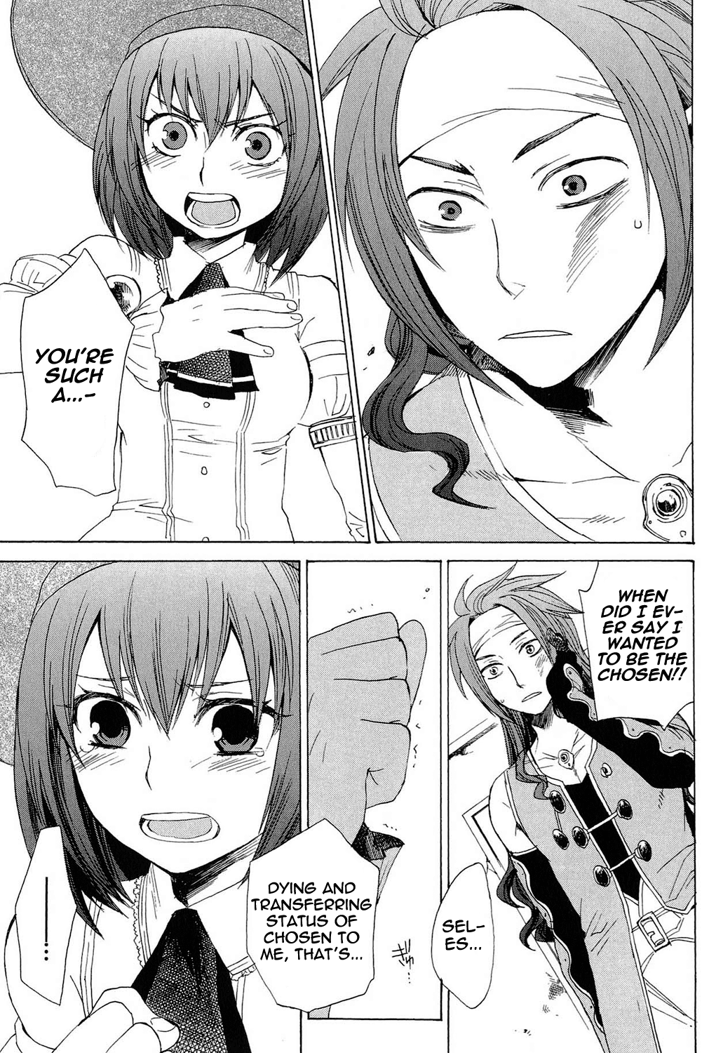 Tales of Symphonia Chapter 22.5 page 64 - Chapter 22.5: EX: Siblings