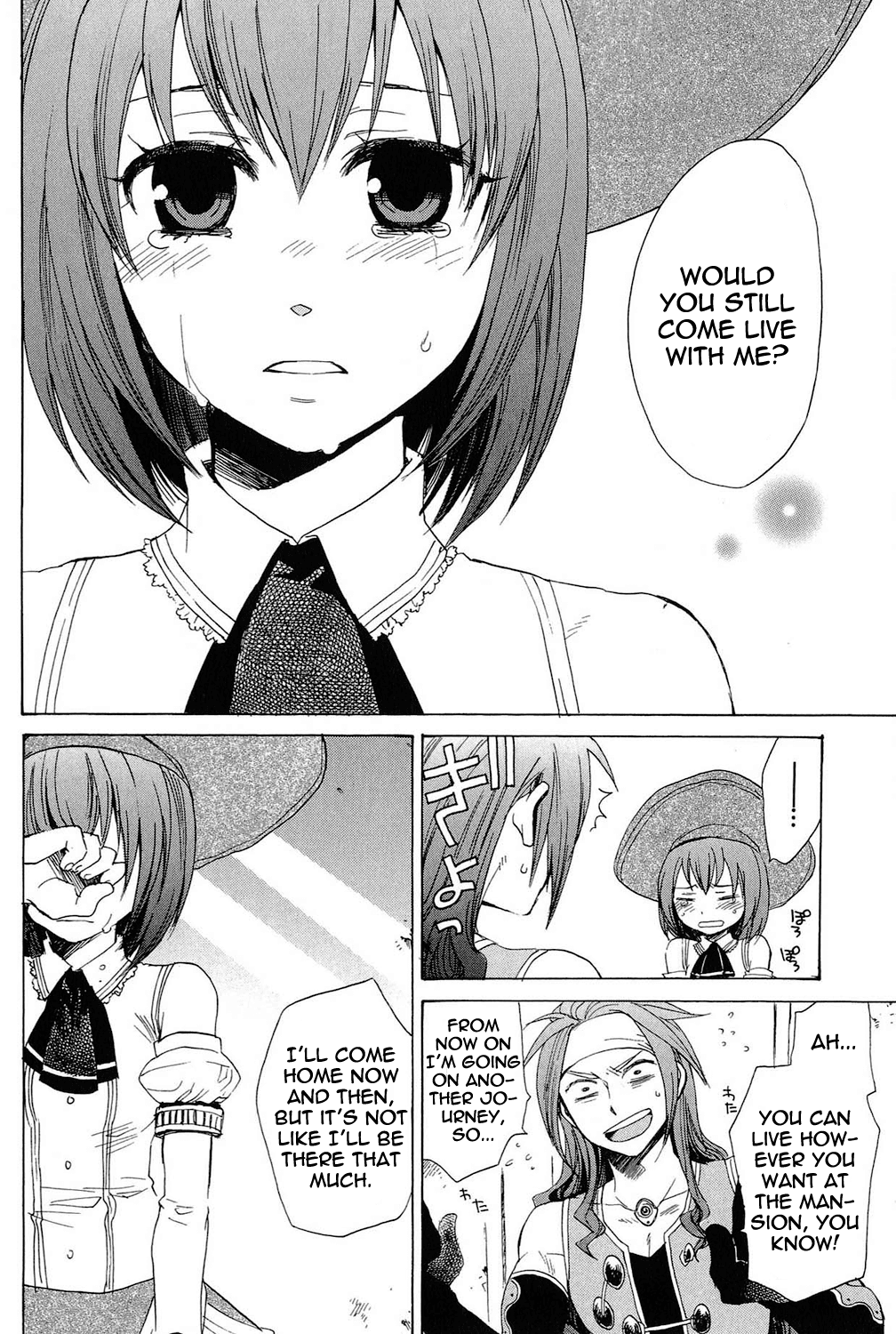 Tales of Symphonia Chapter 22.5 page 67 - Chapter 22.5: EX: Siblings