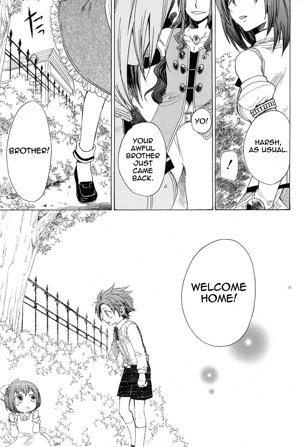 Tales of Symphonia Chapter 22.5 page 70 - Chapter 22.5: EX: Siblings