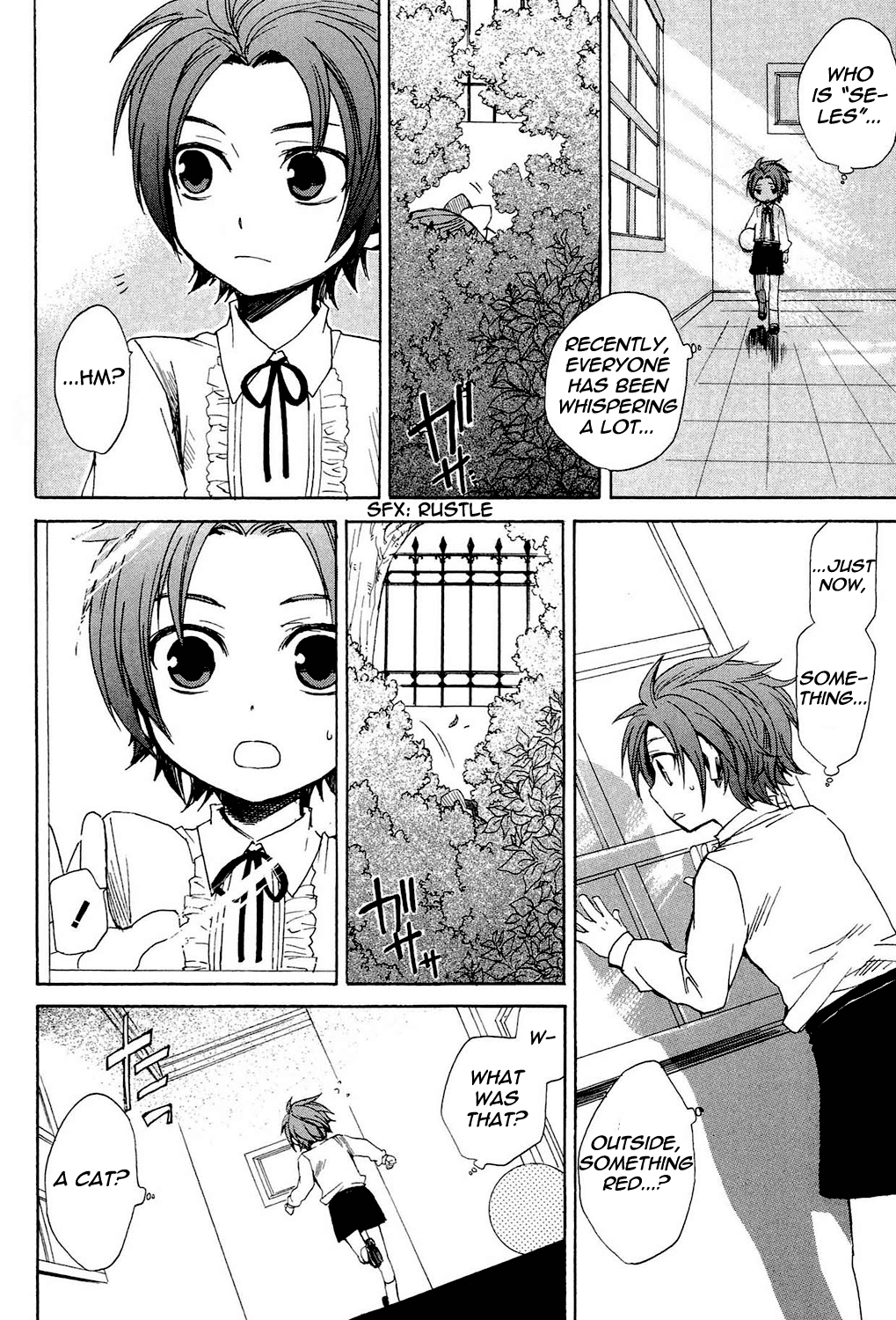 Tales of Symphonia Chapter 22.5 page 9 - Chapter 22.5: EX: Siblings