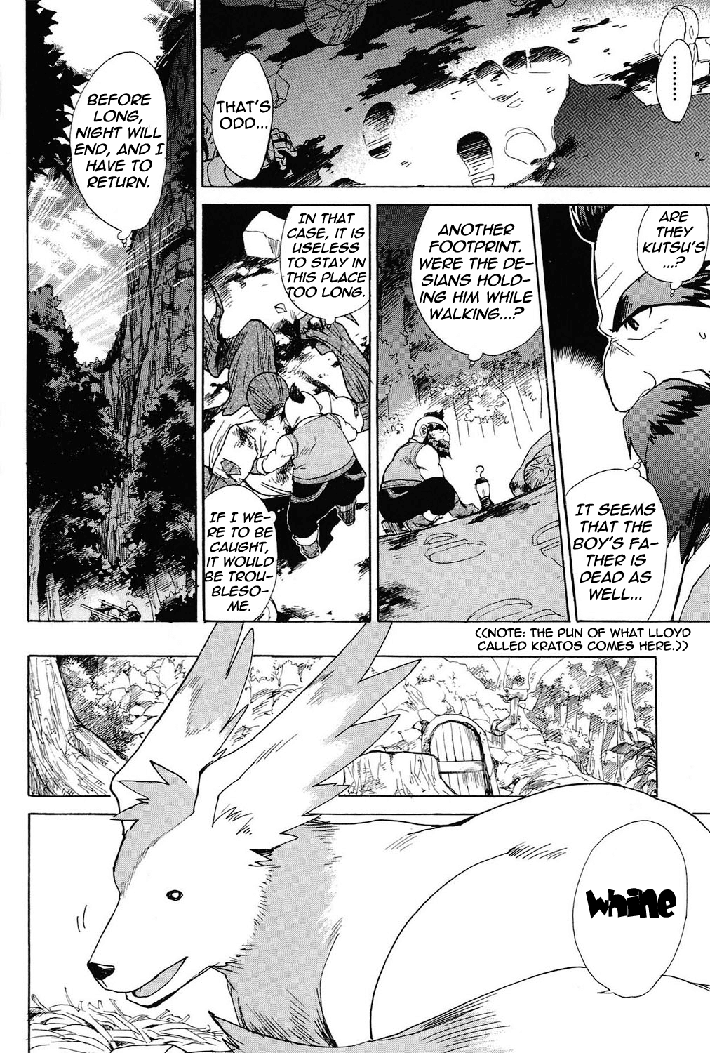 Tales of Symphonia Chapter 22.6 page 11 - Chapter 22.6: EX: Father [End]