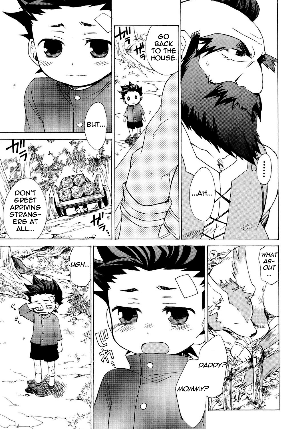 Tales of Symphonia Chapter 22.6 page 16 - Chapter 22.6: EX: Father [End]