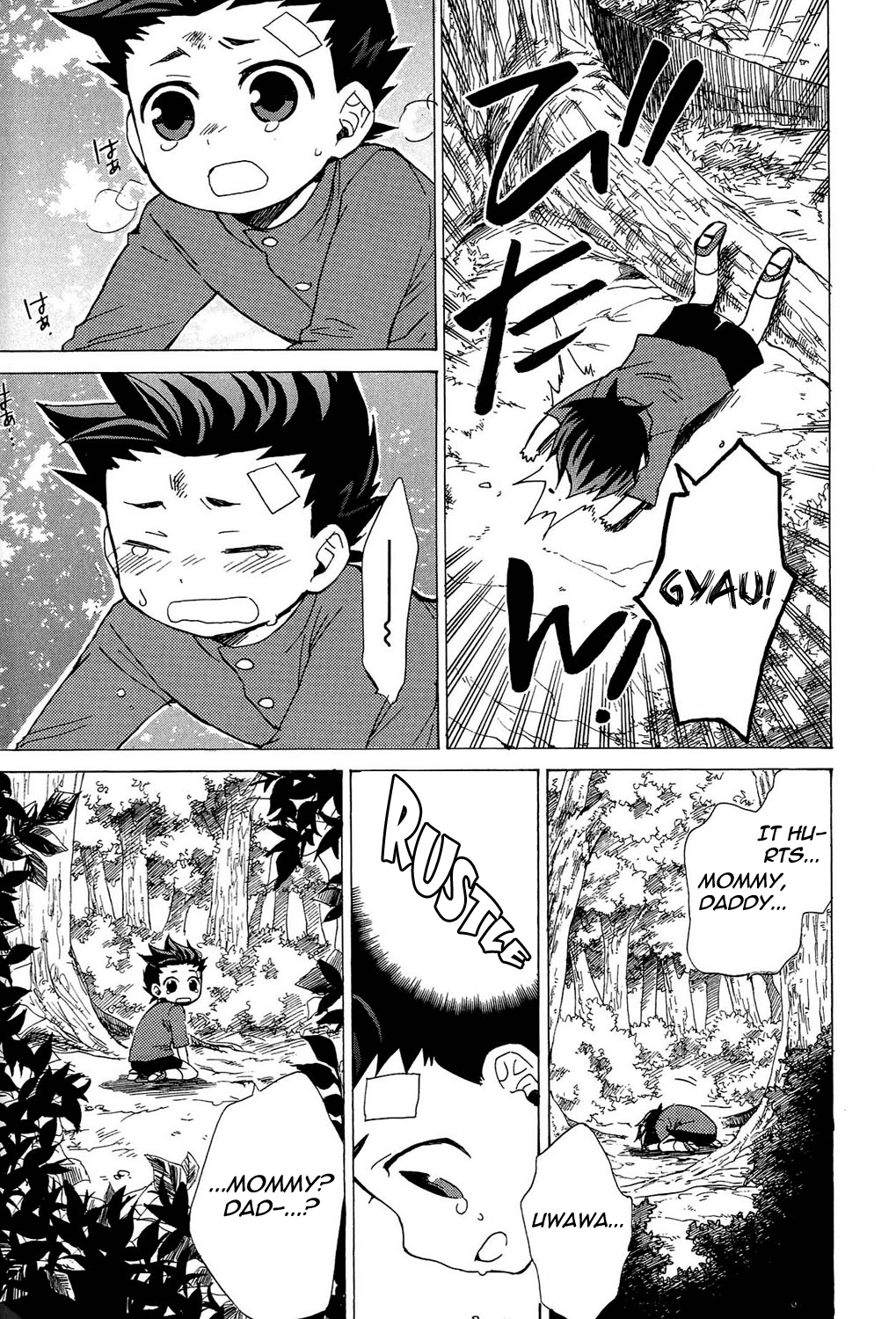 Tales of Symphonia Chapter 22.6 page 21 - Chapter 22.6: EX: Father [End]