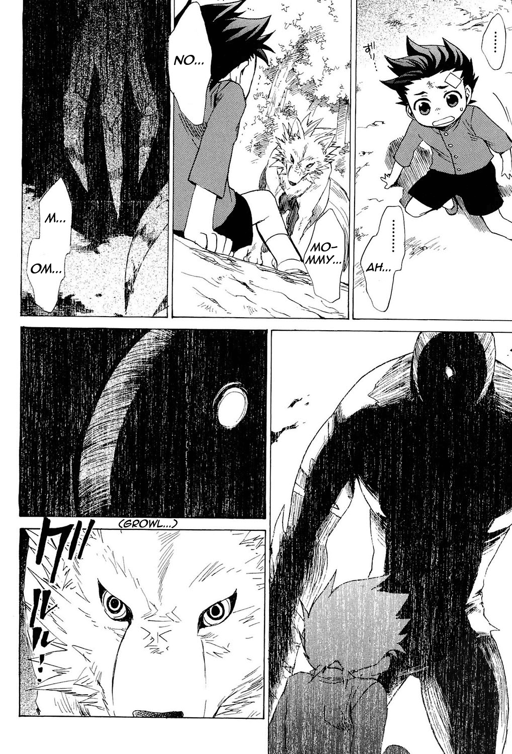 Tales of Symphonia Chapter 22.6 page 23 - Chapter 22.6: EX: Father [End]