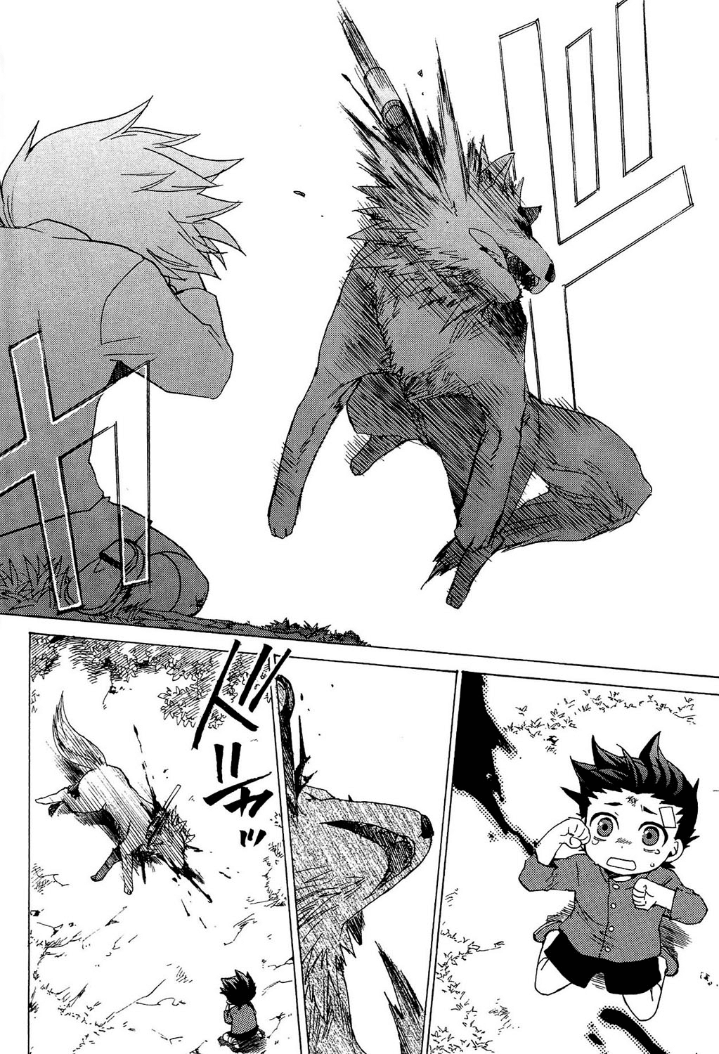 Tales of Symphonia Chapter 22.6 page 25 - Chapter 22.6: EX: Father [End]