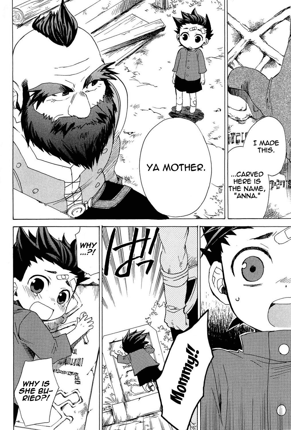 Tales of Symphonia Chapter 22.6 page 29 - Chapter 22.6: EX: Father [End]