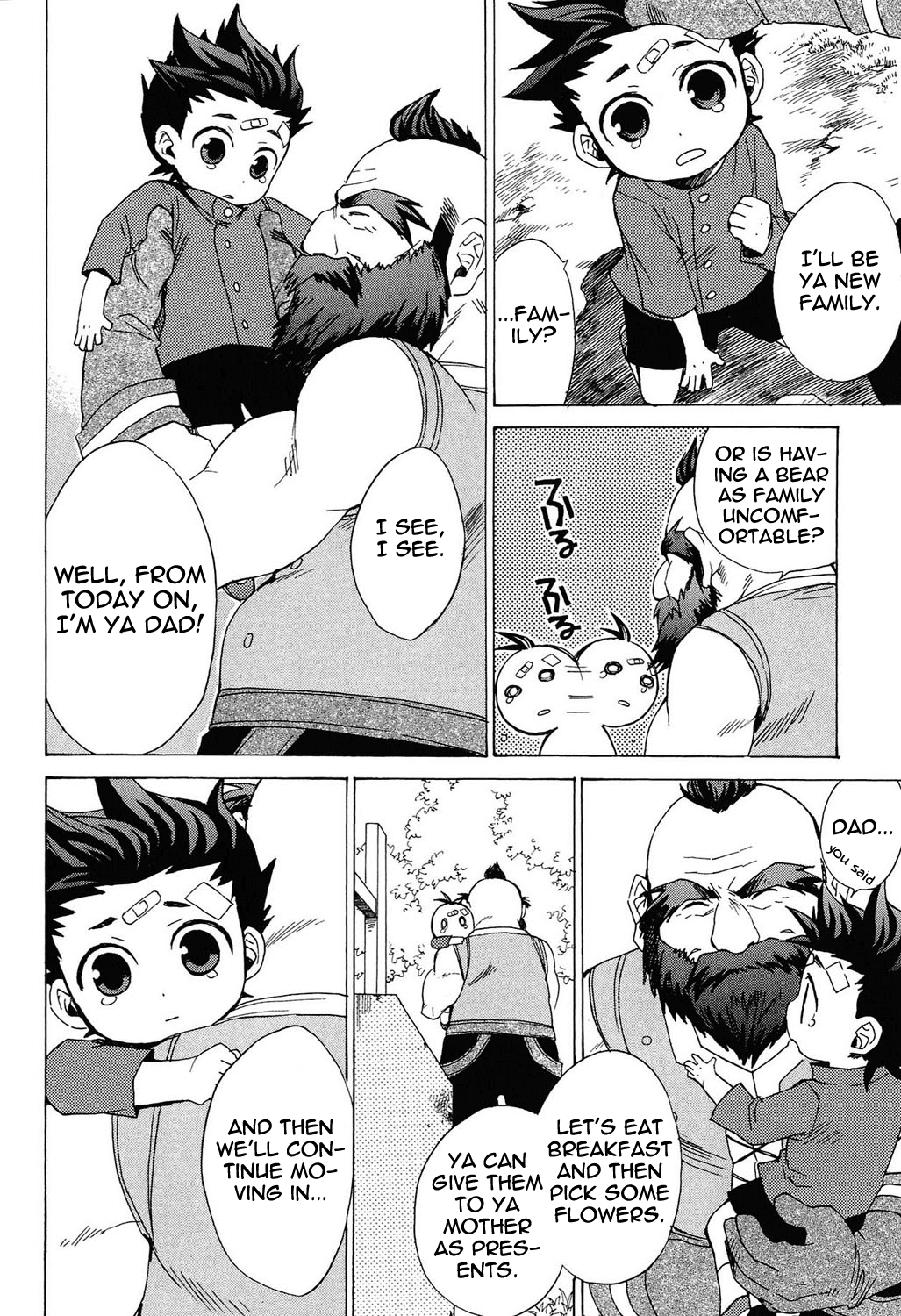 Tales of Symphonia Chapter 22.6 page 33 - Chapter 22.6: EX: Father [End]