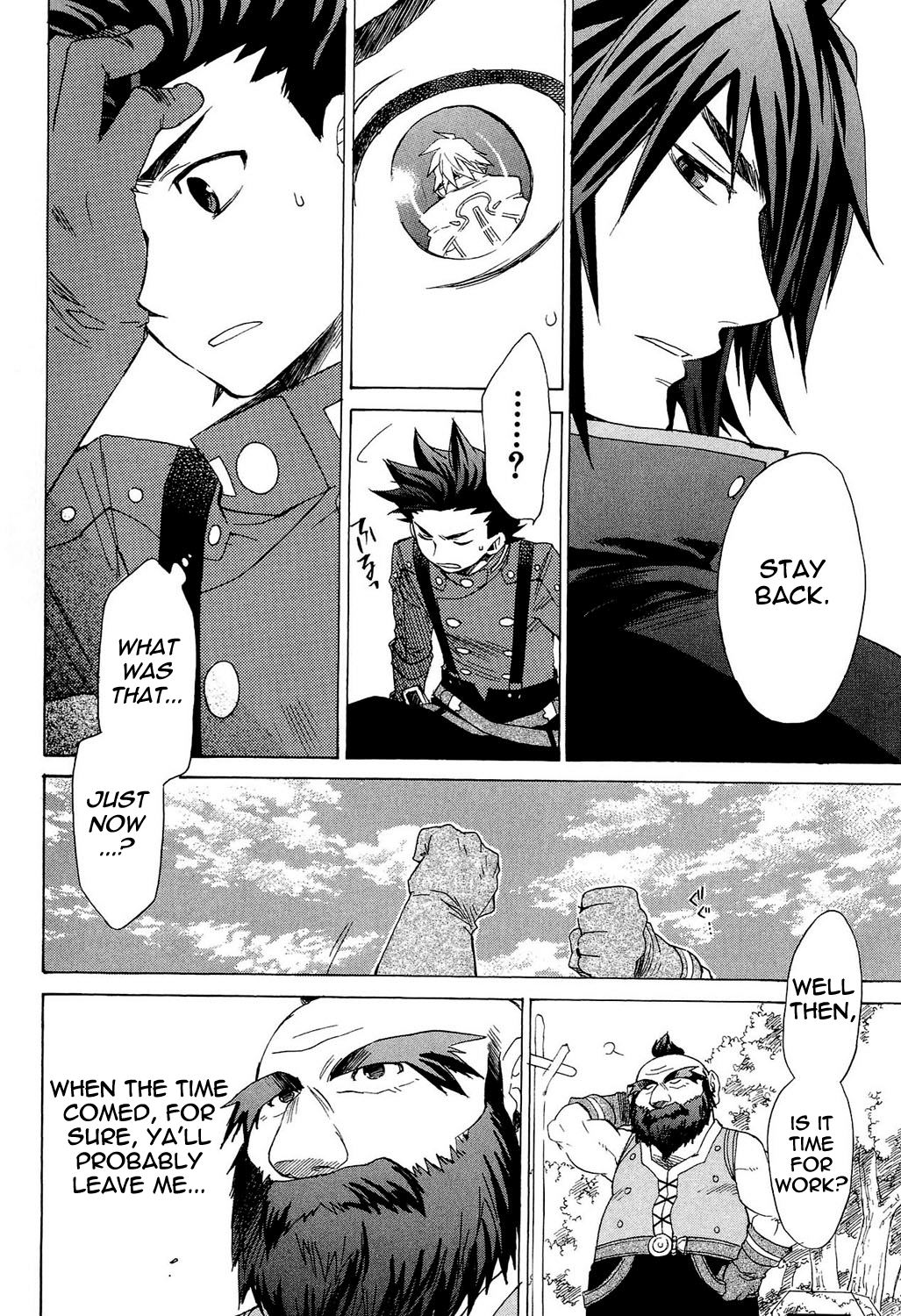 Tales of Symphonia Chapter 22.6 page 39 - Chapter 22.6: EX: Father [End]