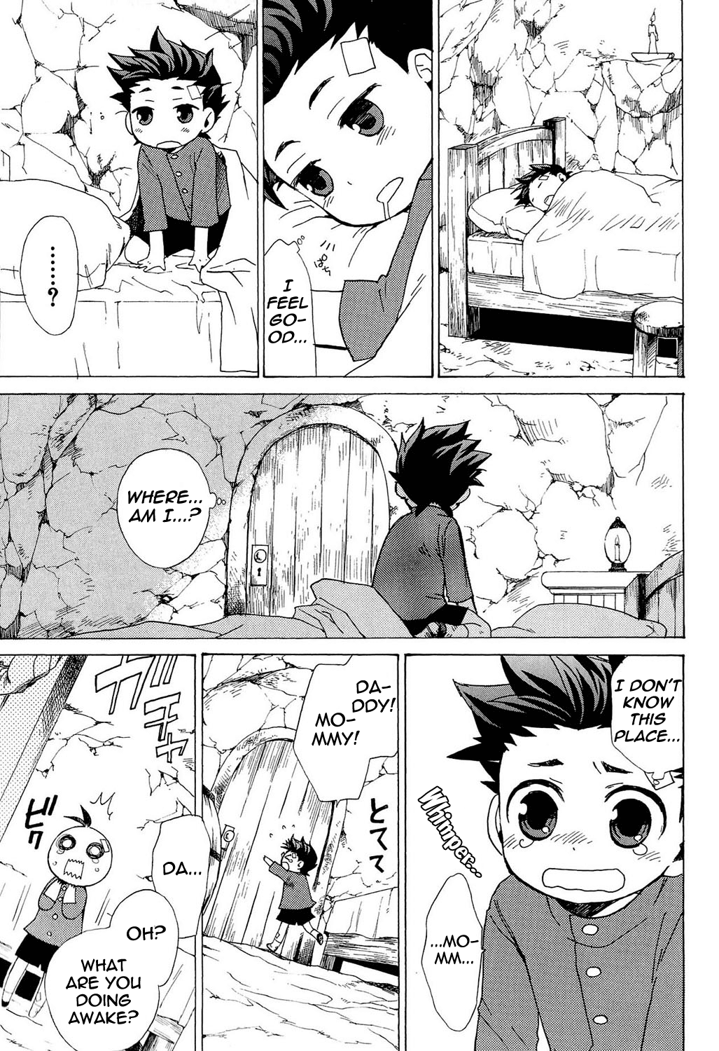 Tales of Symphonia Chapter 22.6 page 6 - Chapter 22.6: EX: Father [End]