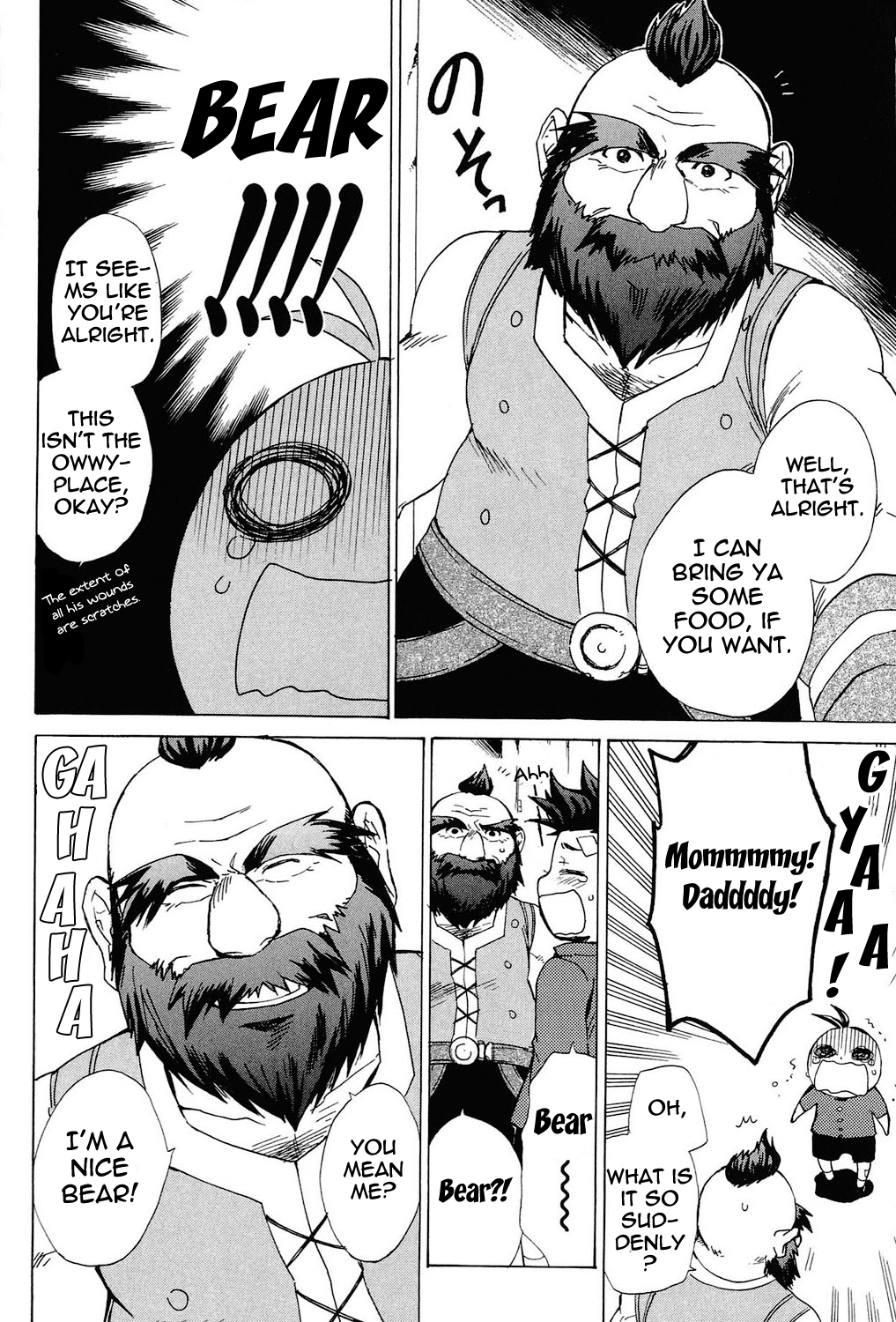 Tales of Symphonia Chapter 22.6 page 7 - Chapter 22.6: EX: Father [End]