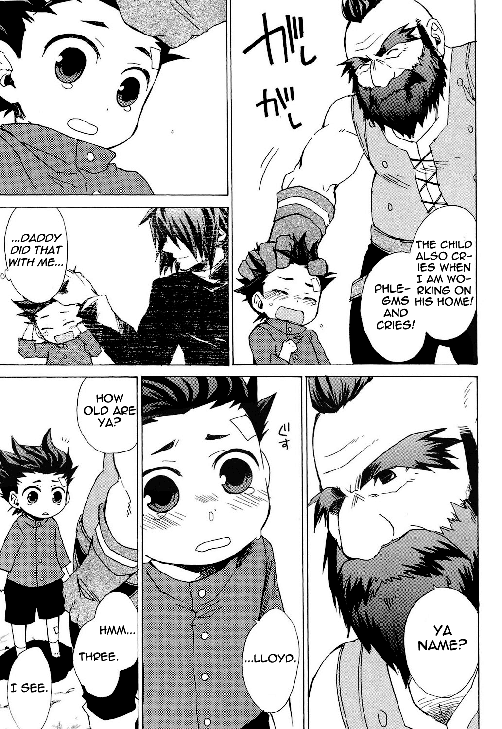 Tales of Symphonia Chapter 22.6 page 8 - Chapter 22.6: EX: Father [End]