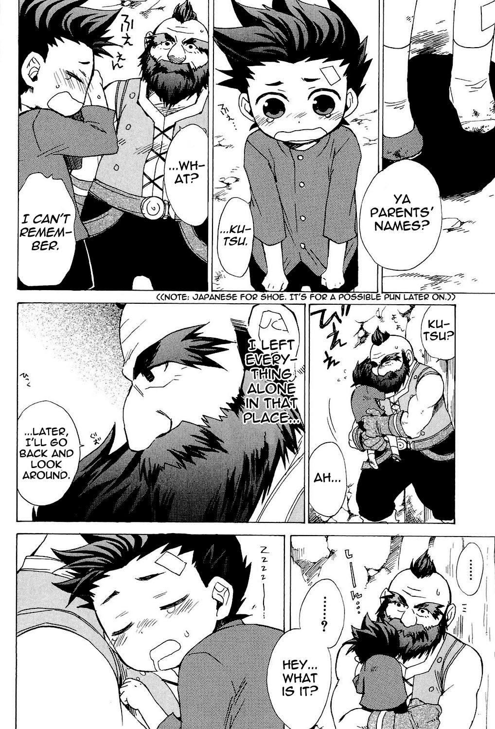 Tales of Symphonia Chapter 22.6 page 9 - Chapter 22.6: EX: Father [End]