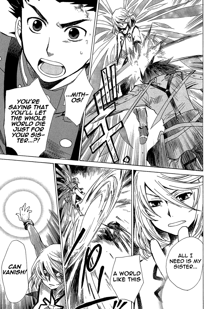 Tales of Symphonia Chapter 22 page 12 - Chapter 22: Great Tree