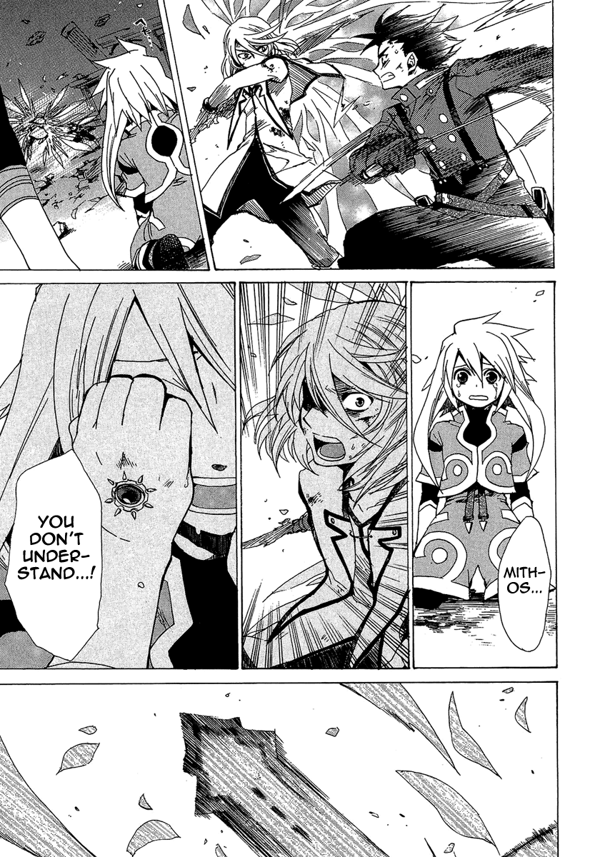 Tales of Symphonia Chapter 22 page 16 - Chapter 22: Great Tree