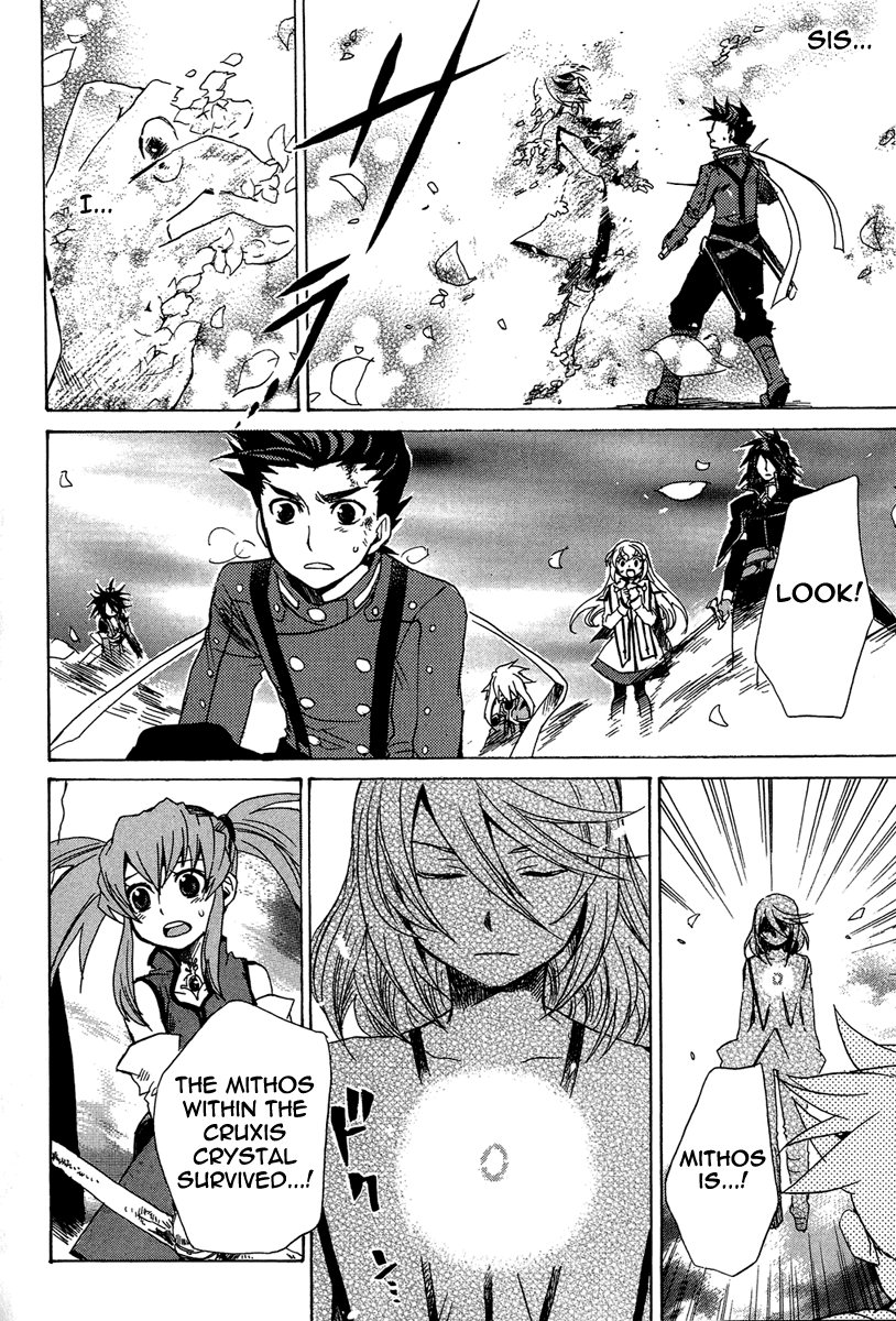 Tales of Symphonia Chapter 22 page 18 - Chapter 22: Great Tree