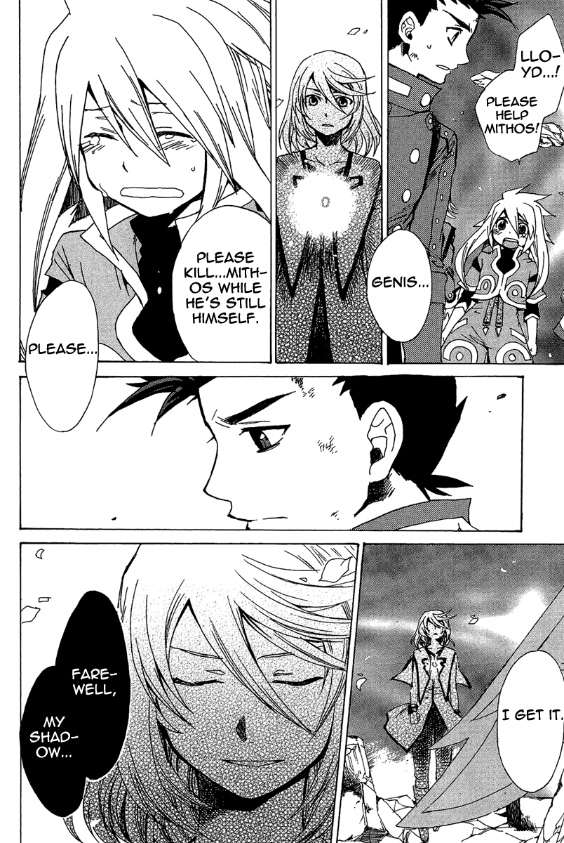 Tales of Symphonia Chapter 22 page 20 - Chapter 22: Great Tree