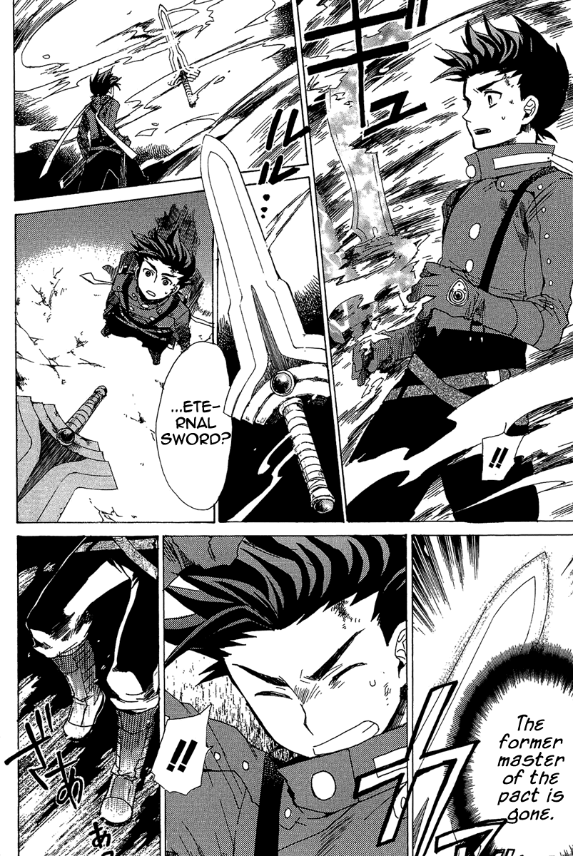 Tales of Symphonia Chapter 22 page 24 - Chapter 22: Great Tree