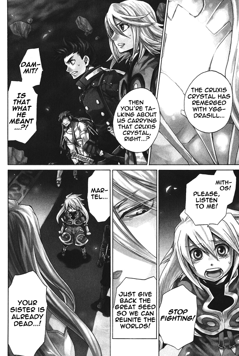 Tales of Symphonia Chapter 22 page 3 - Chapter 22: Great Tree