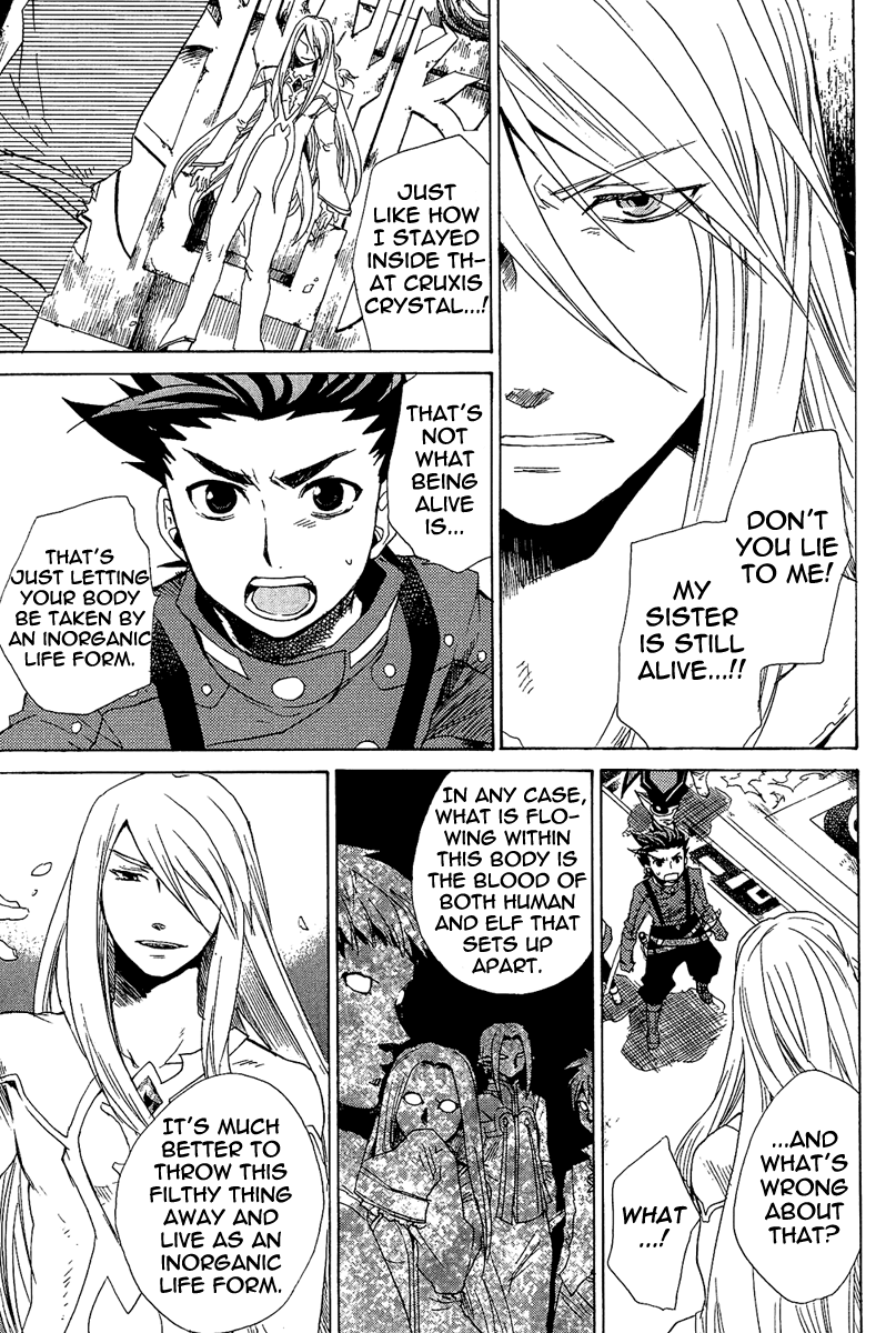 Tales of Symphonia Chapter 22 page 4 - Chapter 22: Great Tree