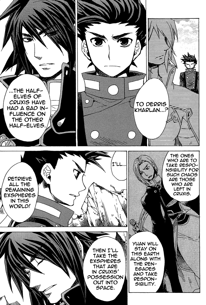 Tales of Symphonia Chapter 22 page 41 - Chapter 22: Great Tree