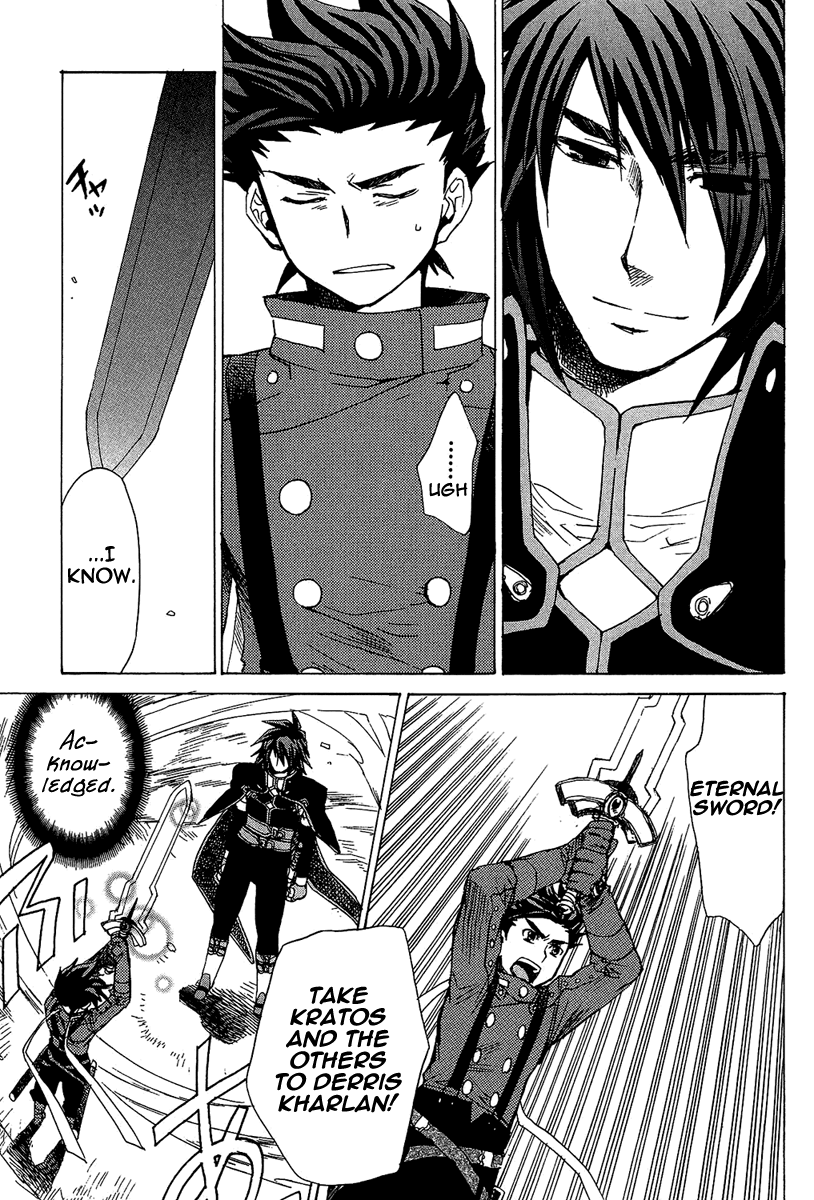 Tales of Symphonia Chapter 22 page 43 - Chapter 22: Great Tree