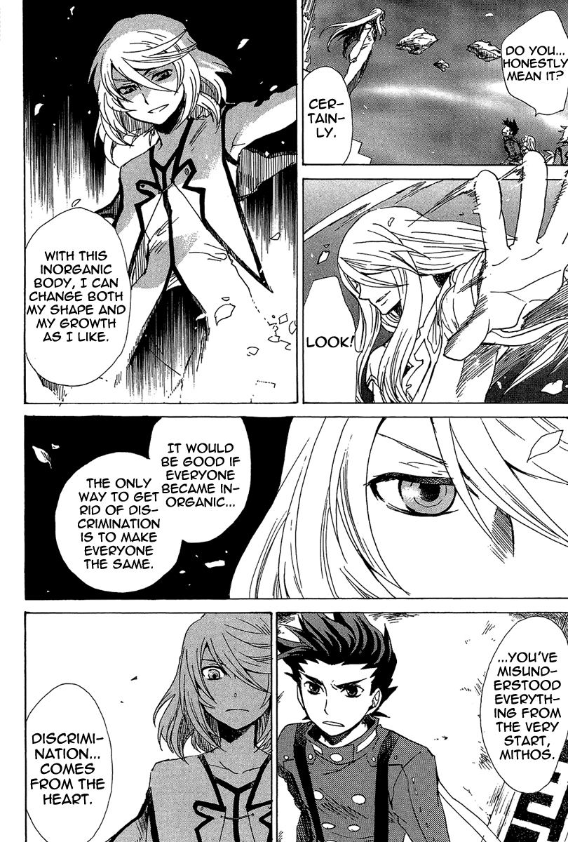 Tales of Symphonia Chapter 22 page 5 - Chapter 22: Great Tree