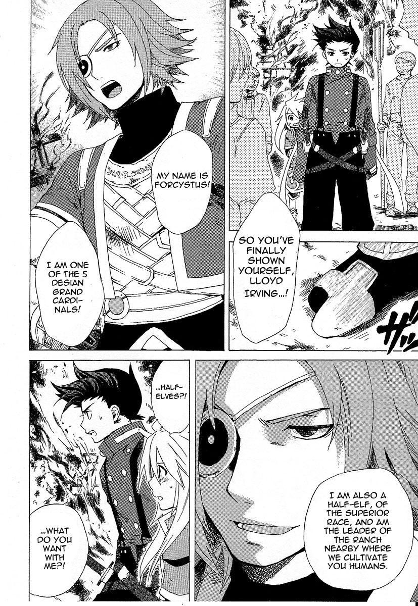 Tales of Symphonia Chapter 3 page 12 - Chapter 3: Separation
