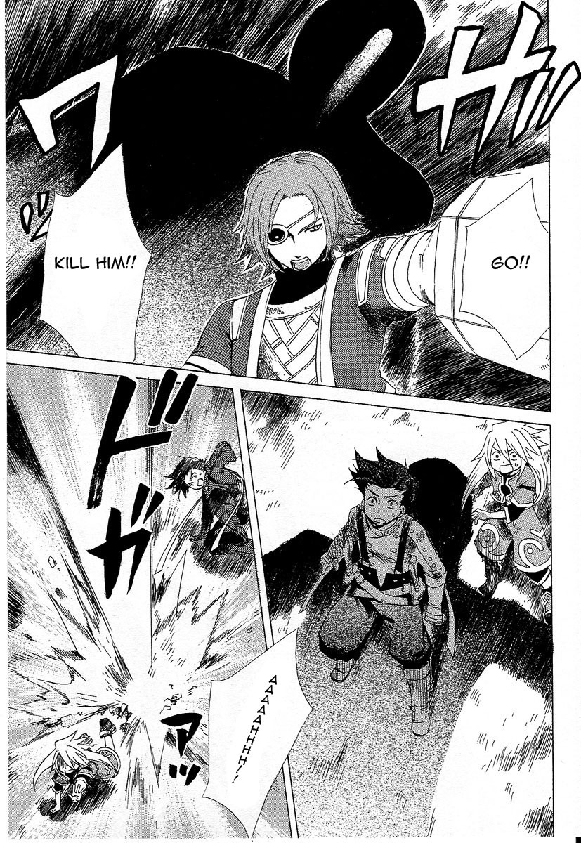 Tales of Symphonia Chapter 3 page 13 - Chapter 3: Separation