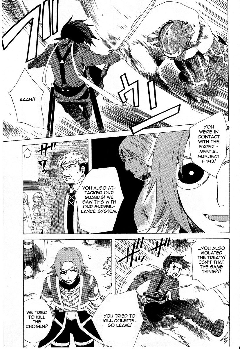 Tales of Symphonia Chapter 3 page 15 - Chapter 3: Separation