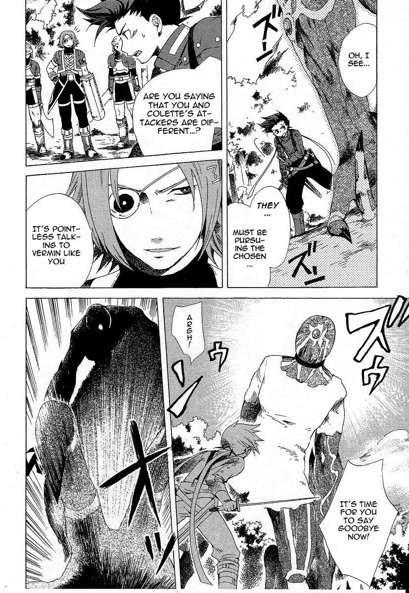 Tales of Symphonia Chapter 3 page 16 - Chapter 3: Separation