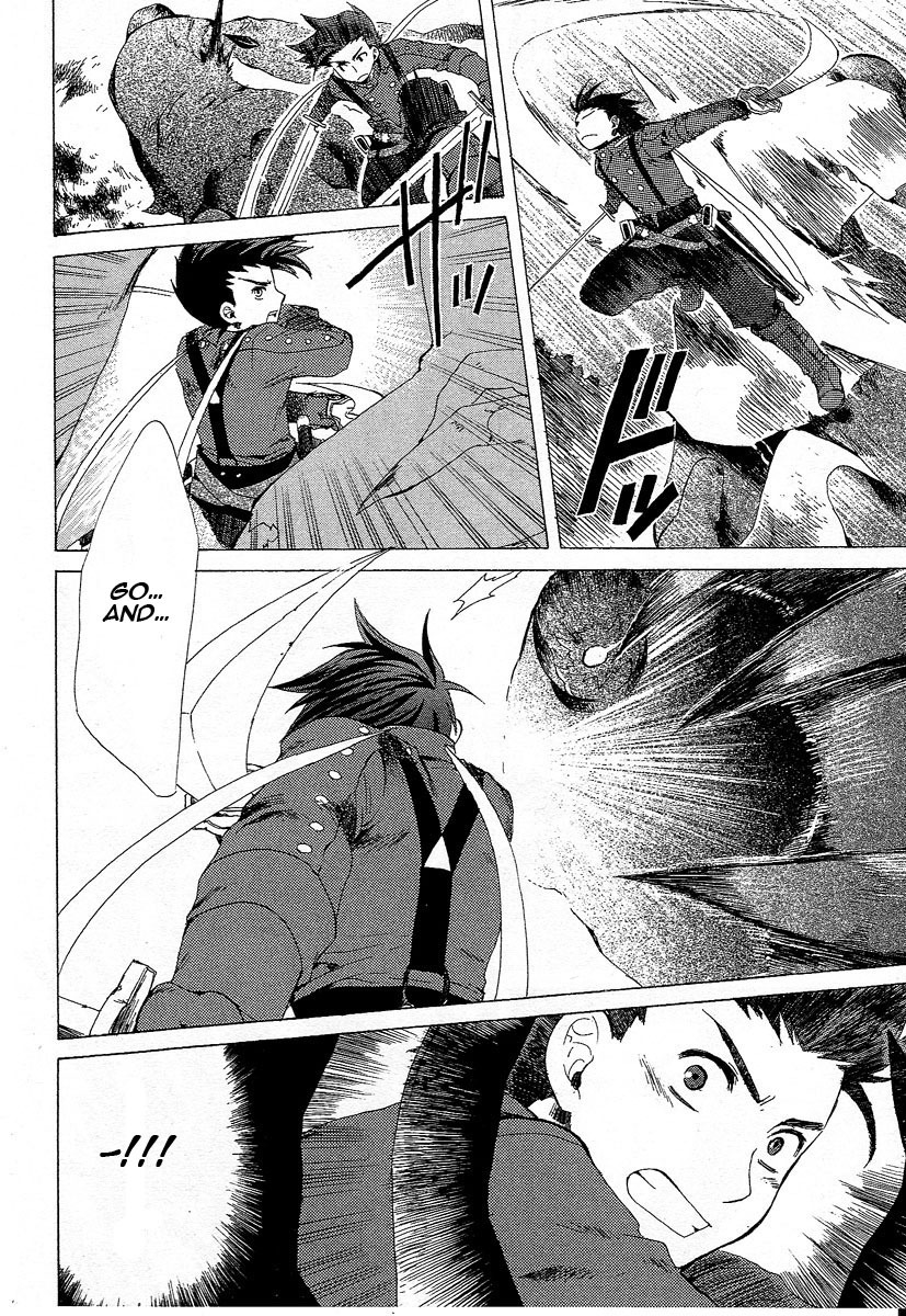 Tales of Symphonia Chapter 3 page 18 - Chapter 3: Separation