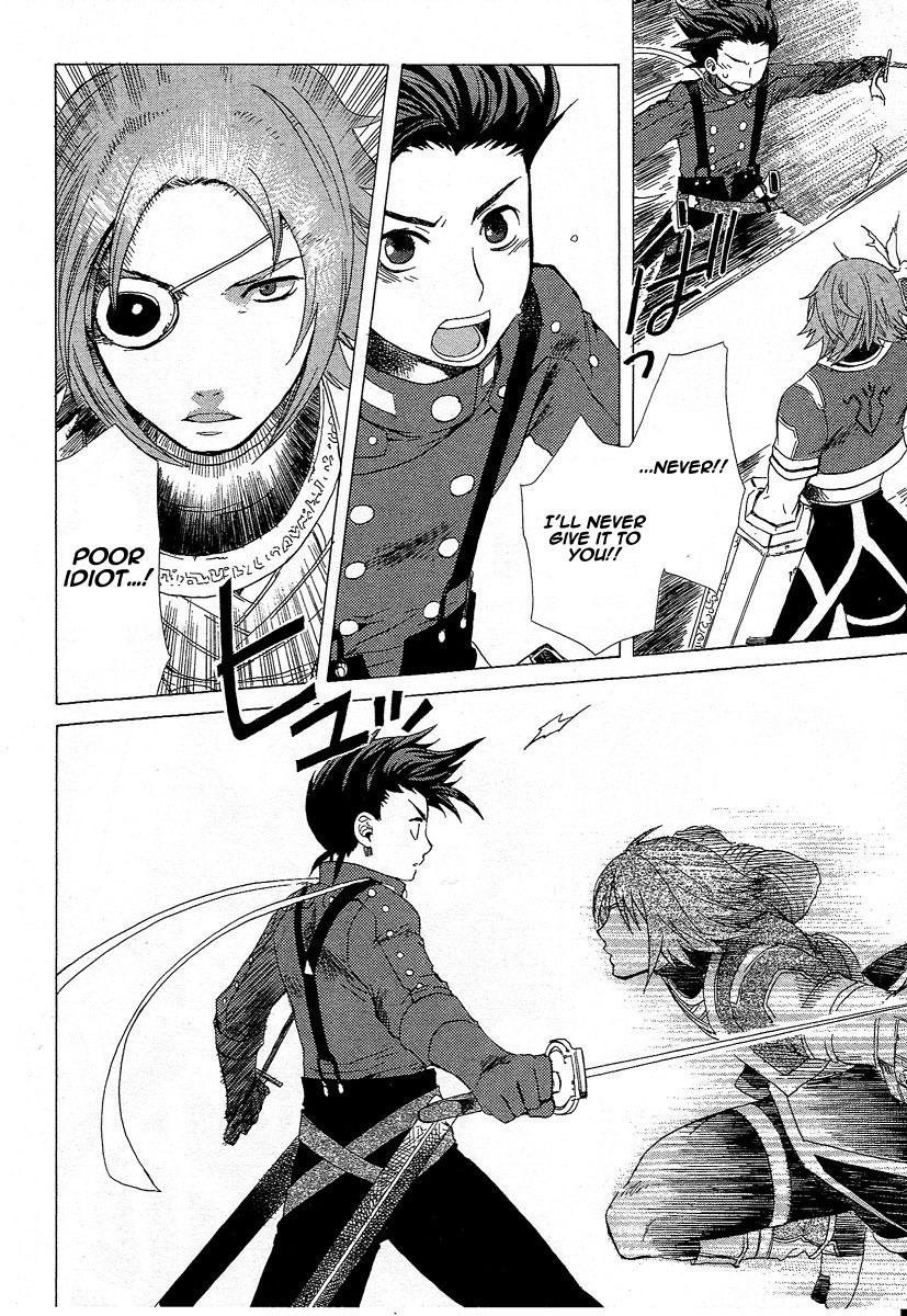 Tales of Symphonia Chapter 3 page 22 - Chapter 3: Separation