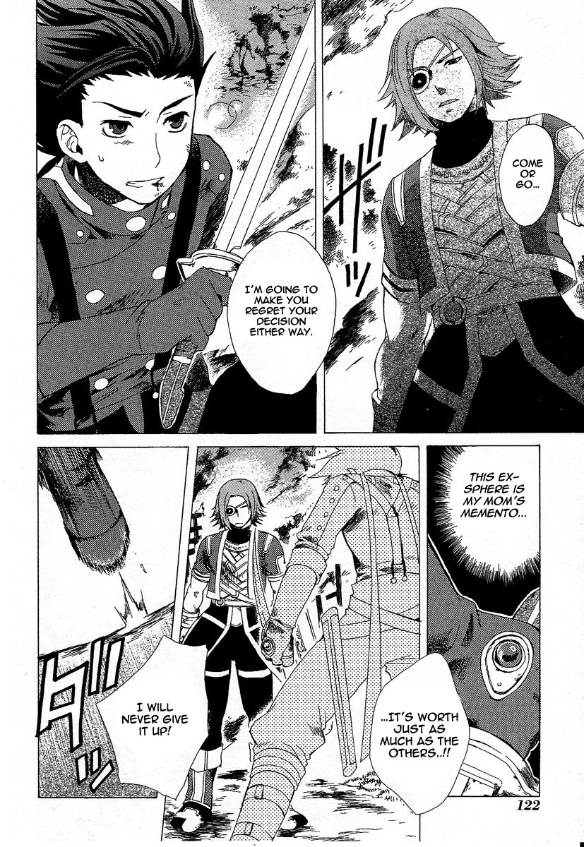 Tales of Symphonia Chapter 3 page 24 - Chapter 3: Separation