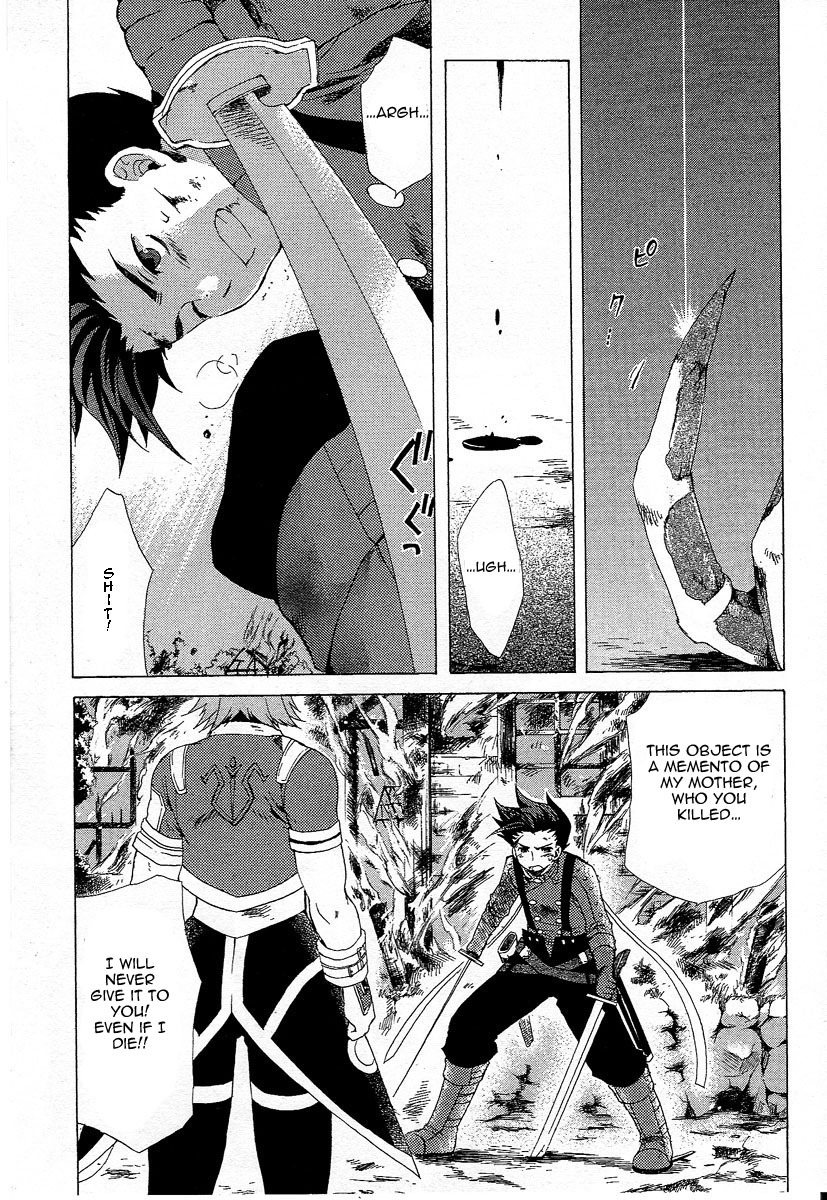 Tales of Symphonia Chapter 3 page 27 - Chapter 3: Separation