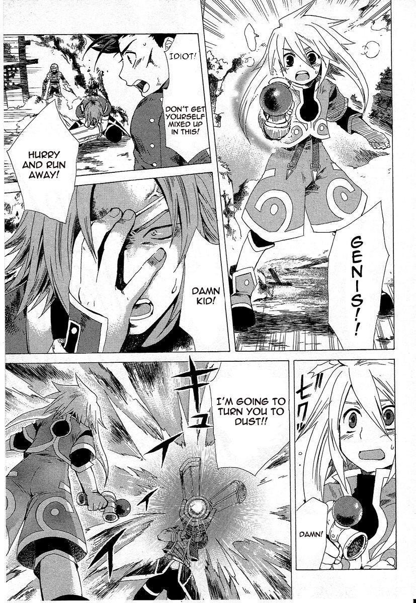 Tales of Symphonia Chapter 3 page 29 - Chapter 3: Separation
