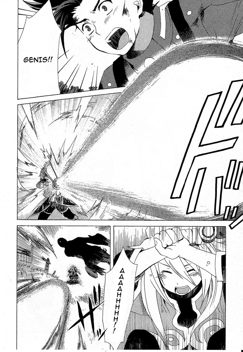 Tales of Symphonia Chapter 3 page 30 - Chapter 3: Separation