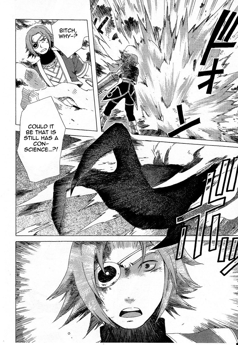 Tales of Symphonia Chapter 3 page 32 - Chapter 3: Separation