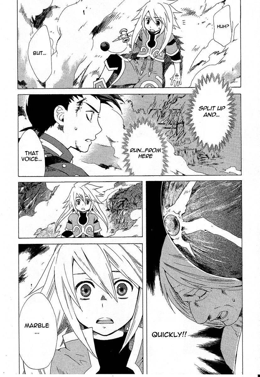 Tales of Symphonia Chapter 3 page 34 - Chapter 3: Separation