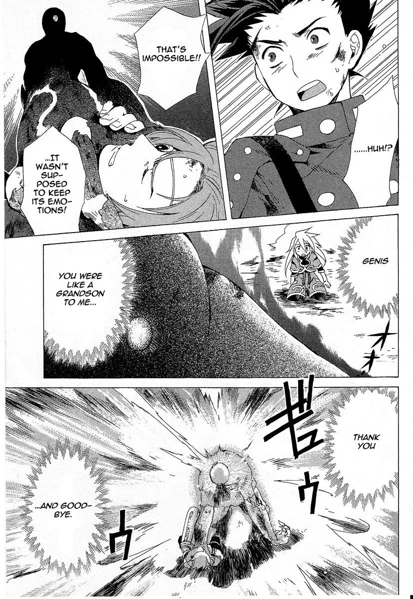 Tales of Symphonia Chapter 3 page 35 - Chapter 3: Separation