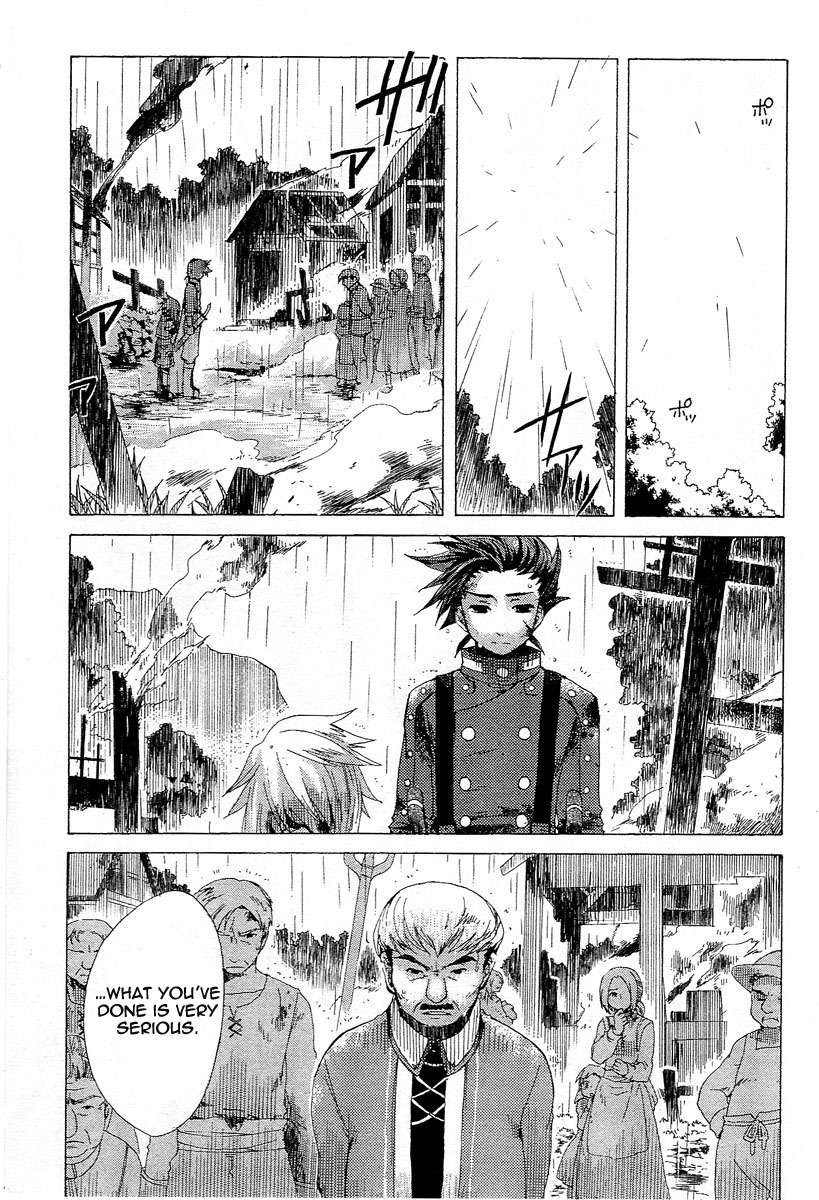 Tales of Symphonia Chapter 3 page 39 - Chapter 3: Separation