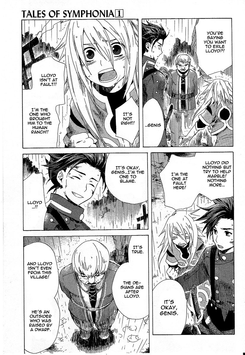 Tales of Symphonia Chapter 3 page 41 - Chapter 3: Separation